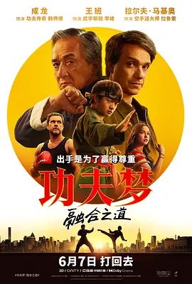 亲爱的设计师